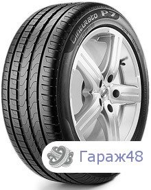 Pirelli Cinturato P7 RunFlat 245/50 R18 100W